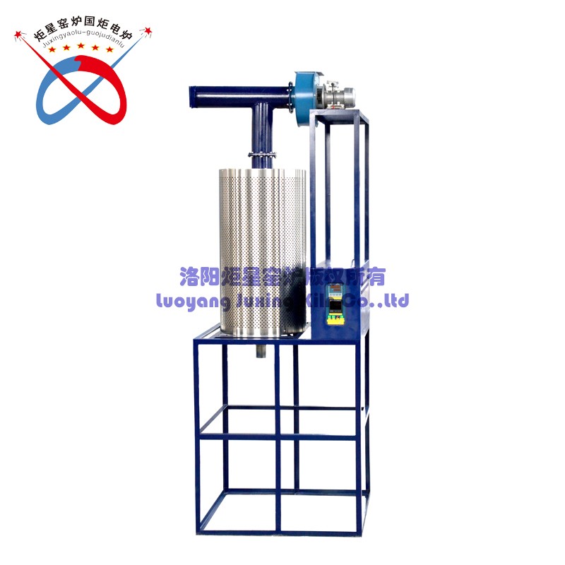 VOC Exhaust Gas Purification Furnace