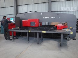 CNC Metal Plate Cutting Region