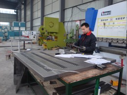 Furnace Shell Machining Region