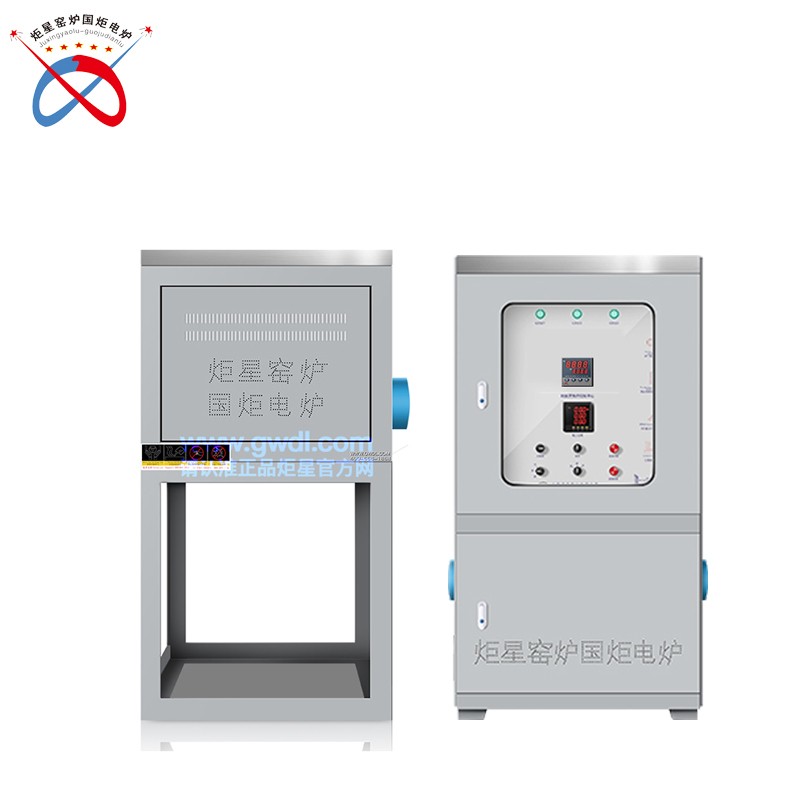 High Temperature Split Type Frit furnace(GWL-R)