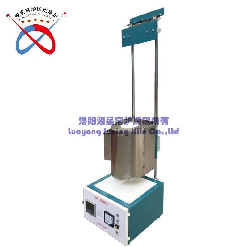 High Temperature Lift Tube Furnace（GWL-GAS）