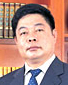 遼寧海諾建設機械集團有限公司董事長兼總經(jīng)理齊興武 (1)