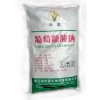 【供】供應葡萄糖酸鈉（99%，廠家直銷）