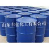 二氯甲烷生產廠家_二氯甲烷供應商_二氯甲烷經銷商-豐倉化工