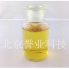 廠家直銷高品質聚羧酸減水劑母液（520HM）高減水型誠招代理