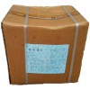 【供】減水劑原料抗壞血酸（維生素C）