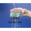 【供】供應(yīng)透水砼增強劑