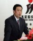 何友棟：福建水泥總經理 (1)
