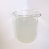 【供】聚羧酸減水劑
