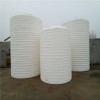 【供】減水劑塑料桶10噸15噸20噸8噸5噸