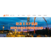 【供】供應(yīng)砼友混凝土erp軟件,控制系統(tǒng)