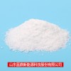 【供】無堿速凝劑用硫酸鋁