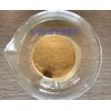 【供】木質素磺酸鎂