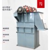 【供】杭州水泥沙子垂直輸送設備NE100斗式提升機